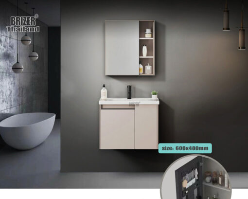 Tủ Lavabo Hợp Kim Màu Kem (new) Brizer BZ640